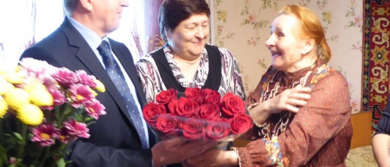 Лилия Ивановна Шавина принимала поздравления