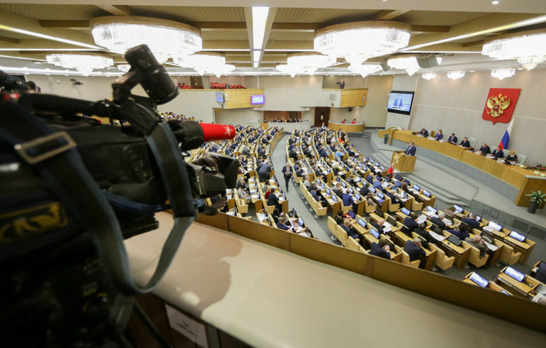 Госдума ввела штрафы до 200 тыс. рублей за увольнение лиц предпенсионного возраста