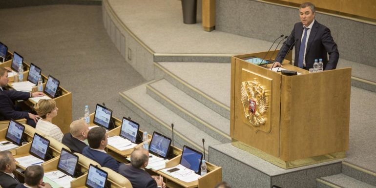 В Госдуме активно готовятся ко второму чтению законопроекта об изменениях в пенсионной системе