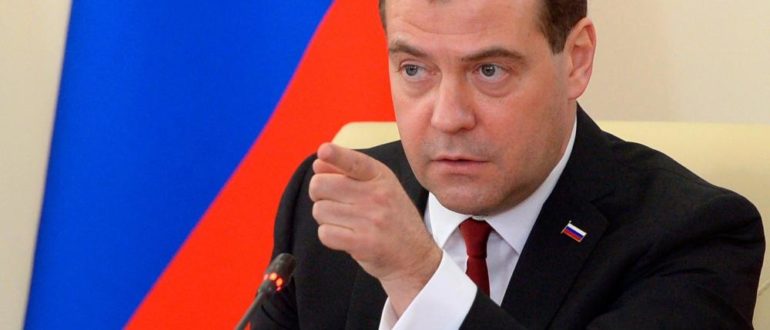 Медведев обсудит с единороссами меры поддержки граждан предпенсионного возраста