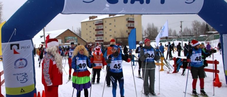 РУСАЛ организовал новогодний лыжный праздник в регионах присутствия