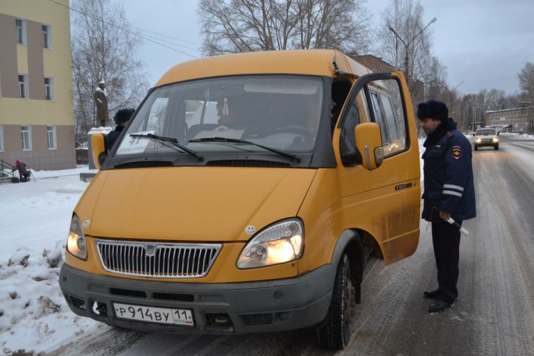 На территории Княжпогостского района 18 января 2019 года сотрудники Госавтоинспекции организованными группами нарядов дорожно-патрульной службы организуют массовую проверку автобусов