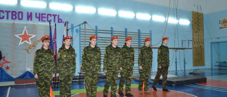 24 января, во второй городской школе имени Алексея Ларионова стартовал месячник оборонно-массовой работы и военно-патриотического воспитания
