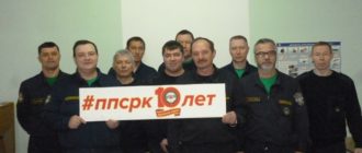 В пожарной части № 123 отряда ППС РК № 12 трудится 21 человек.