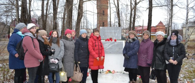 30 ОКТЯБРЯ - День памяти жертв политических репрессий