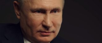 Путин поддержал идею внести в Конституцию норму об уважении к труду