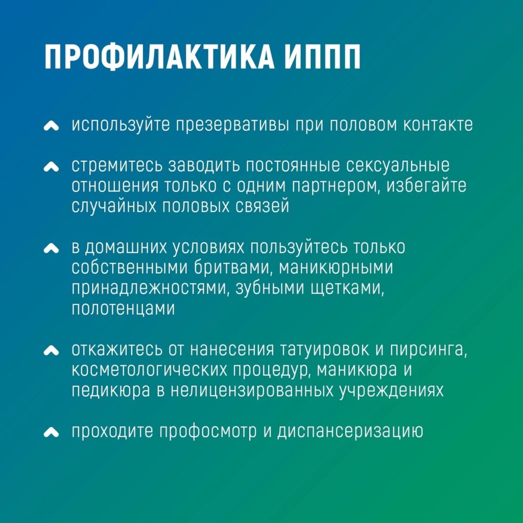 45 сексуальных и грязных сообщений для твоего парня