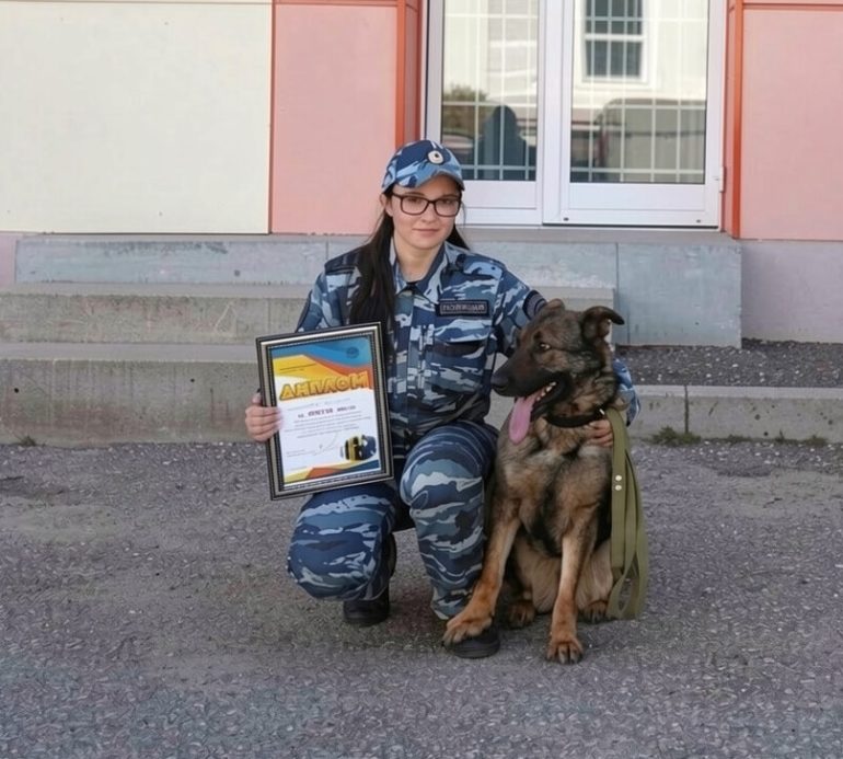 Валерия Смирнова
