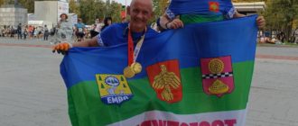 Алексей Тихомиров и Геннадий Самсонов