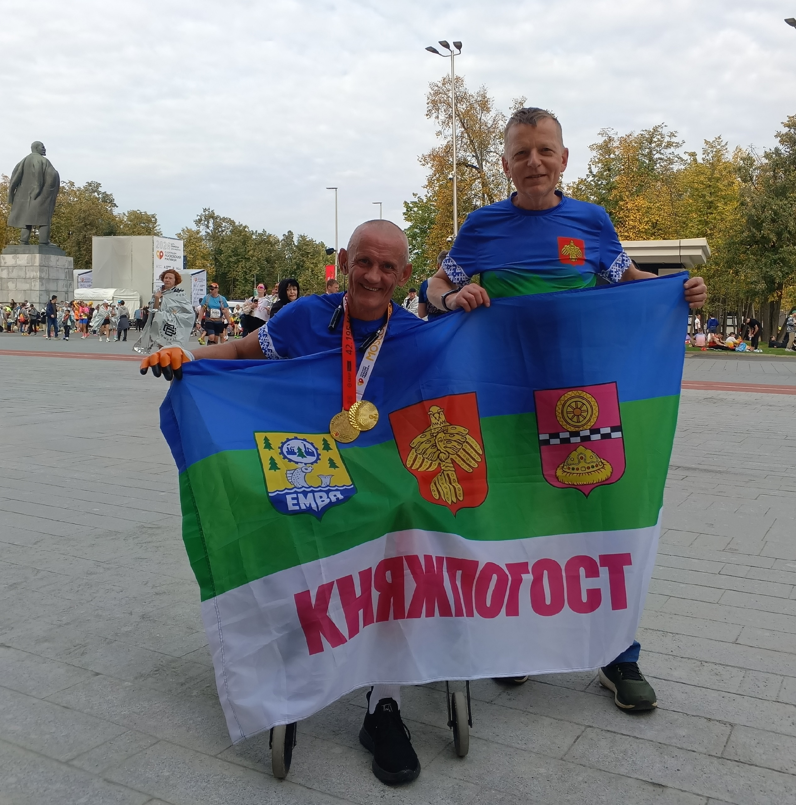 Алексей Тихомиров и Геннадий Самсонов