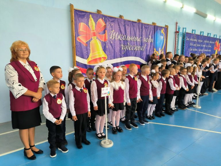 1 сентября в Емве