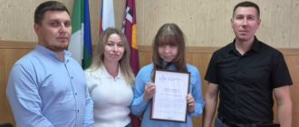 Володина Лидия Сергеевна