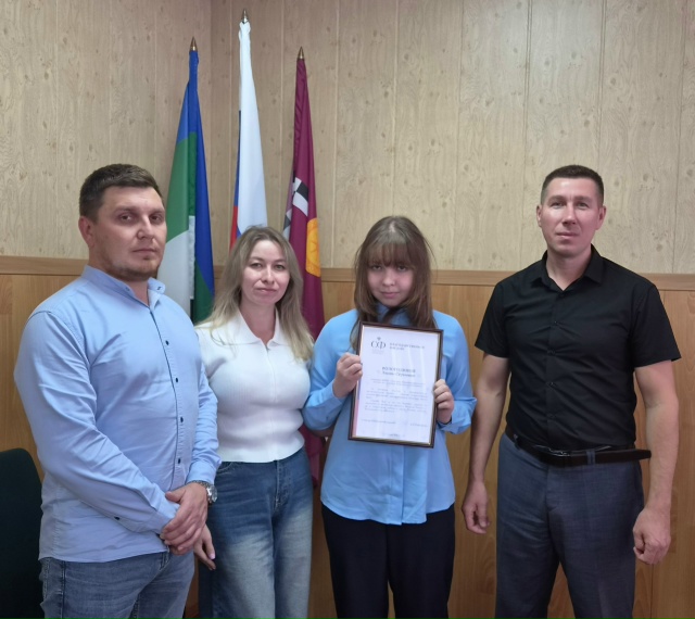 Володина Лидия Сергеевна